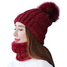 Connectyle женская зимняя шапка бини мягкая флисовая подкладка круглый шарф Набор Толстая теплая пушистая акриловая трикотажная шапка шейный шарф