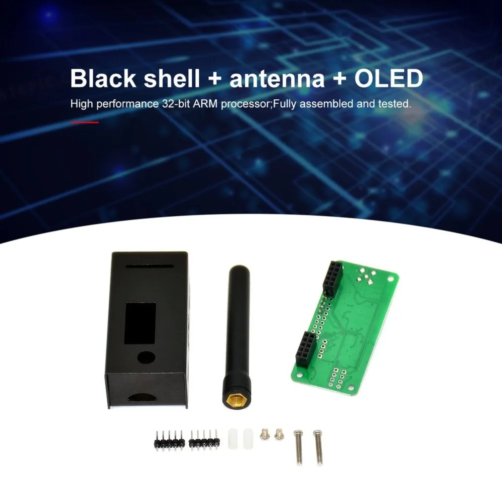 V1.7 MMDVM точка доступа Pi-Star антенна+ металлический чехол+ OLED+ MMDVM модуль точки доступа поддержка P25 DMR YSF для Raspberry pi