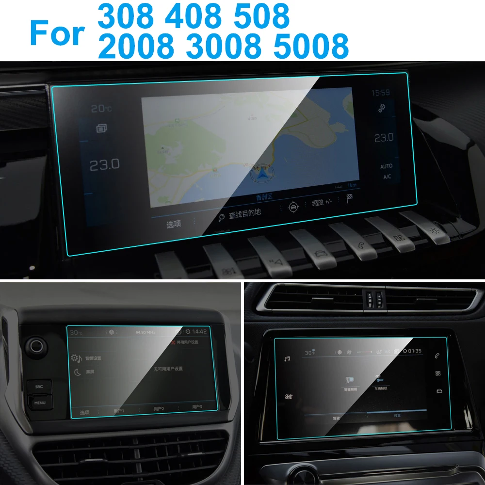 

For Peugeot 308 408 508 2008 3008 5008 Car GPS Navigation Screen Protector Auto Interior Tempered Glass Protect Film Car Access