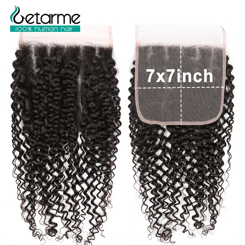 Lace Closure Hair Curly Free-Part Kinky 100%Human-Hair Brazilian Getarme 7x7 8-20