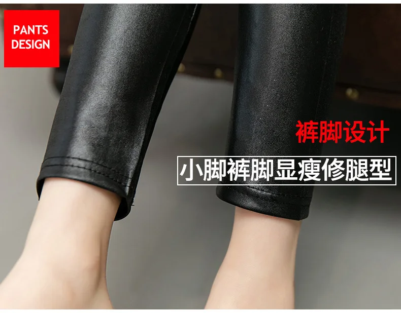 Весенне-осенние черные кожаные штаны для девочек модные леггинсы с рисунком для девочек детские брюки для девочек, От 2 до 12 лет