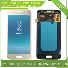 For SAMSUNG GALAXY 5.0''SUPER AMOLED J2 Pro 2018 J250 SM-J250F/DS LCD Display Touch Screen Digitizer Assembly Parts+Service Pack