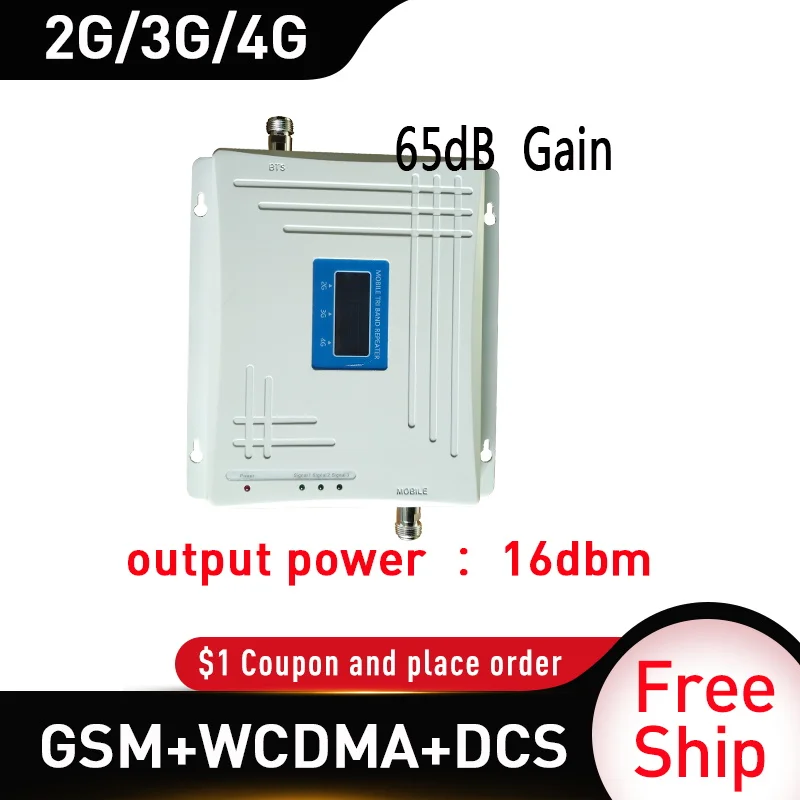 900/1800/2100 МГц 4g антенна бустер GSM DCS WCDMA LTE 2G 3g 4G трехполосный усилитель сигнала мобильного телефона усиления 65 GSM ретранслятор сотовой связи усилитель/4g