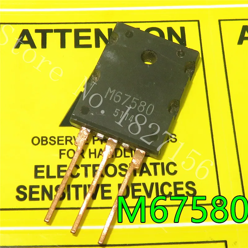 

1pcs/lot M67580 Car circuit dedicated composite pipe M67580 Car Transistor IC Chips TO3P