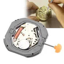 Профессиональное качество 1S13 Замена кварцевые ручные намотки три руки часы календарь дисплей часы Ремонт набор инструментов