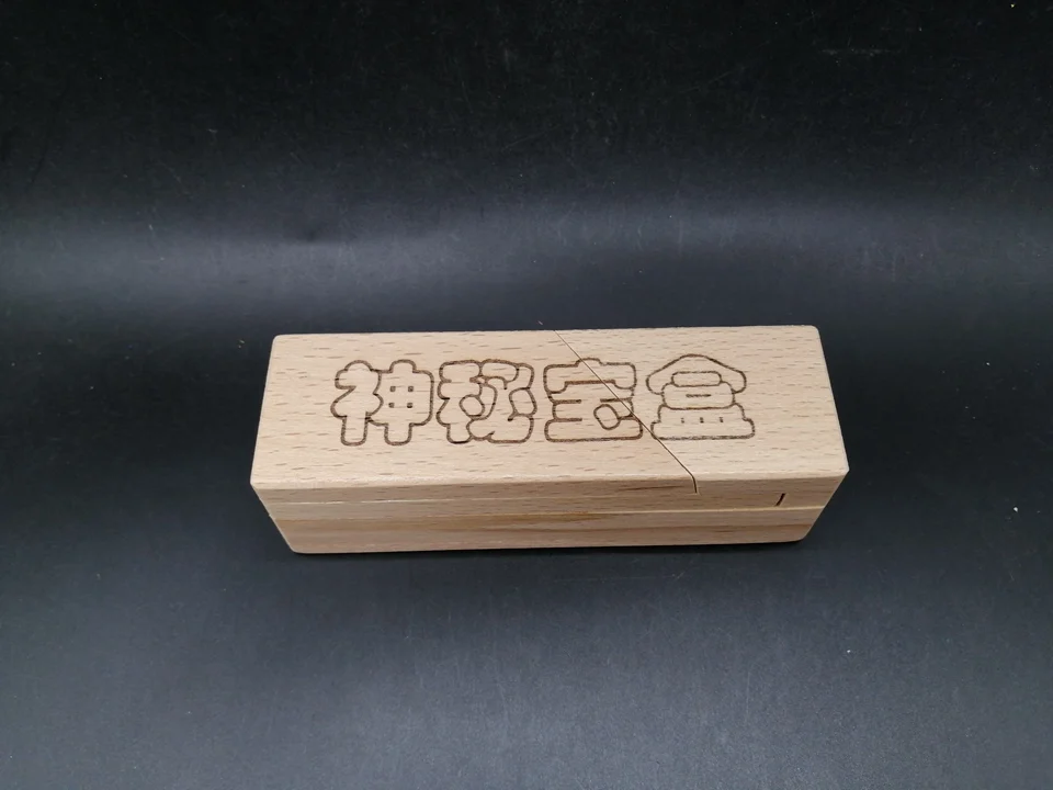 Kong Ming Lock коллекция бука дерево китайская культура Подарочная коробка головоломка игрушка