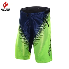 ARSUXEO мужские MTB шорты свободный крой дышащие быстросохнущие горные велошорты велосипед велосипедные шорты с сеткой Linner