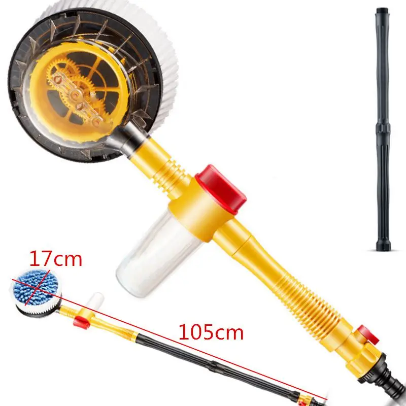 Portable Automatic Car Foam Brush Professional Spray Foam Rotating Brush Auto Clean Tools Wash Switch Water Flow