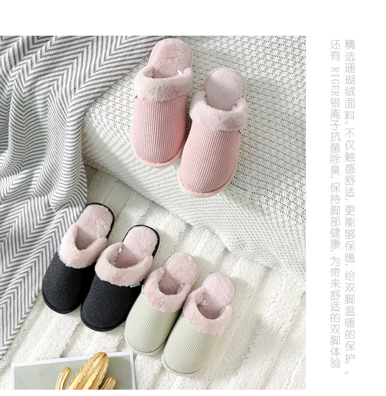 Winter Slippers Men Warm Plush Shoes Indoor Male Home Slippers With Fur Unisex Bedroom Floor Flip Flops For Lovers Non-slip