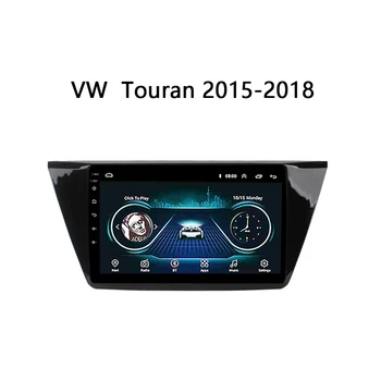 

Car radio for Touran 2015 2016 2017 2018 Car Radio Multimedia System DVD player support FM Mirror link SWC WIFI Android 8.1 10"