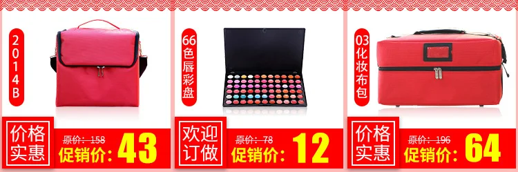 Поперечная граница для Amazon AliExpress EBay Taobao Большой размер Ручная кожаная квадратная косметичка красота макияж