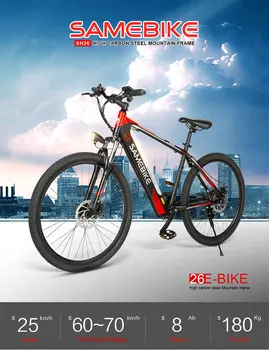 

250W 26 inch 21 Speeds Folding Mountain Bikes Quality Carbon Steel Bicycle Shockproof Mountain Bike Spoke/Integrated Wheel Adult