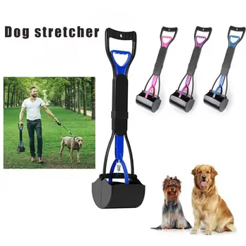 

Pet Pooper Scooper Long Handle Jaw Poop Scoop Clean Pick Up Dogs Cats Waste Dog Puppy Cat Waste Picker Cleaning Tools