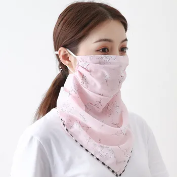 

Women Printed Chiffon Sun Mask Riding Mask Sunscreen Neckerchief Face Mask