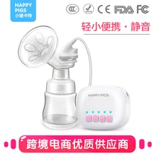 Электрический молокоотсос немой вентилятор большой всасывания 5-Регулировка скорости массажа автоматический молокоотсос, доя