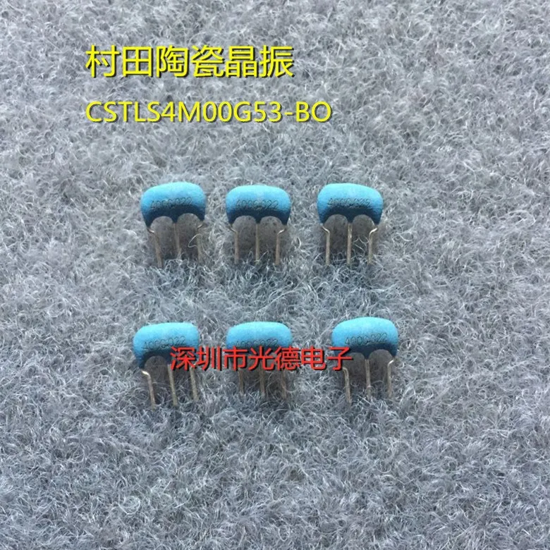 100PCS/ Murata 세라믹 수정 발진기 CSTLS4M0053-BO CSTS04..