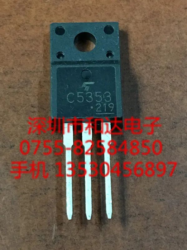 5 шт. C5353 2SC5353 TO-220F