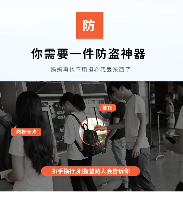 Кража рюкзак женский Стиль Тренд Универсальная женская сумка Taobao Tmall горячие модели напрямую от производителя от имени