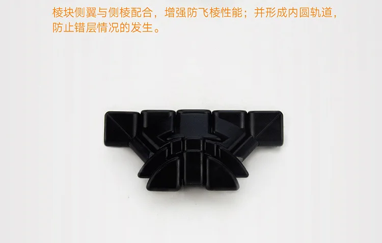 [Yongjun yulai chuang Five-Order YJ8322] Yongjun yulai chuang Five Order Magic Cube 5-Order yulai chuang Five-Order Black And Wh