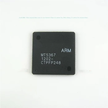 

MT5367PAHU-BMAL MT5367PAHU-CCAL TQFP256 2PCS