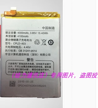 

CPLD-403 Battery For Letv LeEco Coolpad Cool1 Cool 1 Dual C106 C106-7 C106-9 Cell Phone Batteries with Repair Tools for gift
