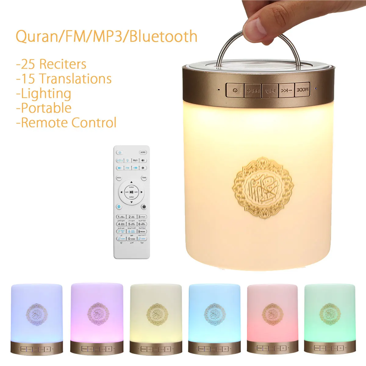 

Portable LED Bluetooth Wireless Speaker Quran Koran Reciter Speaker MP3 FM Radio Speaker 25 Languages Remote Controlr