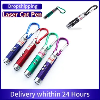 

Red Dot Laser Light Toy LightMulti-Functional Funny Cat/Money Detector/Laser Light 3 In 1 Flashlight LED Laser Pet Cat Toy