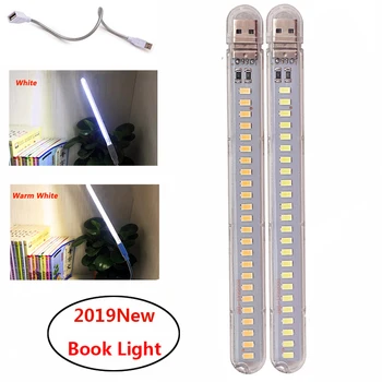 

Portable Light 24 Led Book Lamp USB Reading Lamp Student Book Light For Power Bank Laptop Emergency Night Light