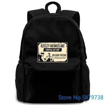 

RZECZY NIEMOZLIWE... PRL Meska Zabawna Koszulka Polska Koszulki Polski Print Style Hot Sale women men backpack laptop