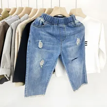[Smby Flagship Store] Autumn New Products Children with Holes Jeans Children Pure Cotton Trousers 195