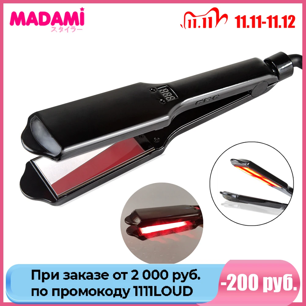 Infrared Ultrasonic Hair Straightener Wide Size Plate Keratin Cold Treatment Care Iron Argan Oil Recover Damaged Flat | Красота и