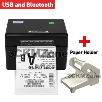 

Thermal Barcode Printer 4 inch Label Printer Shipping with Amazon Ebay Etsy Shopify 4×6 Shipping Label Printer