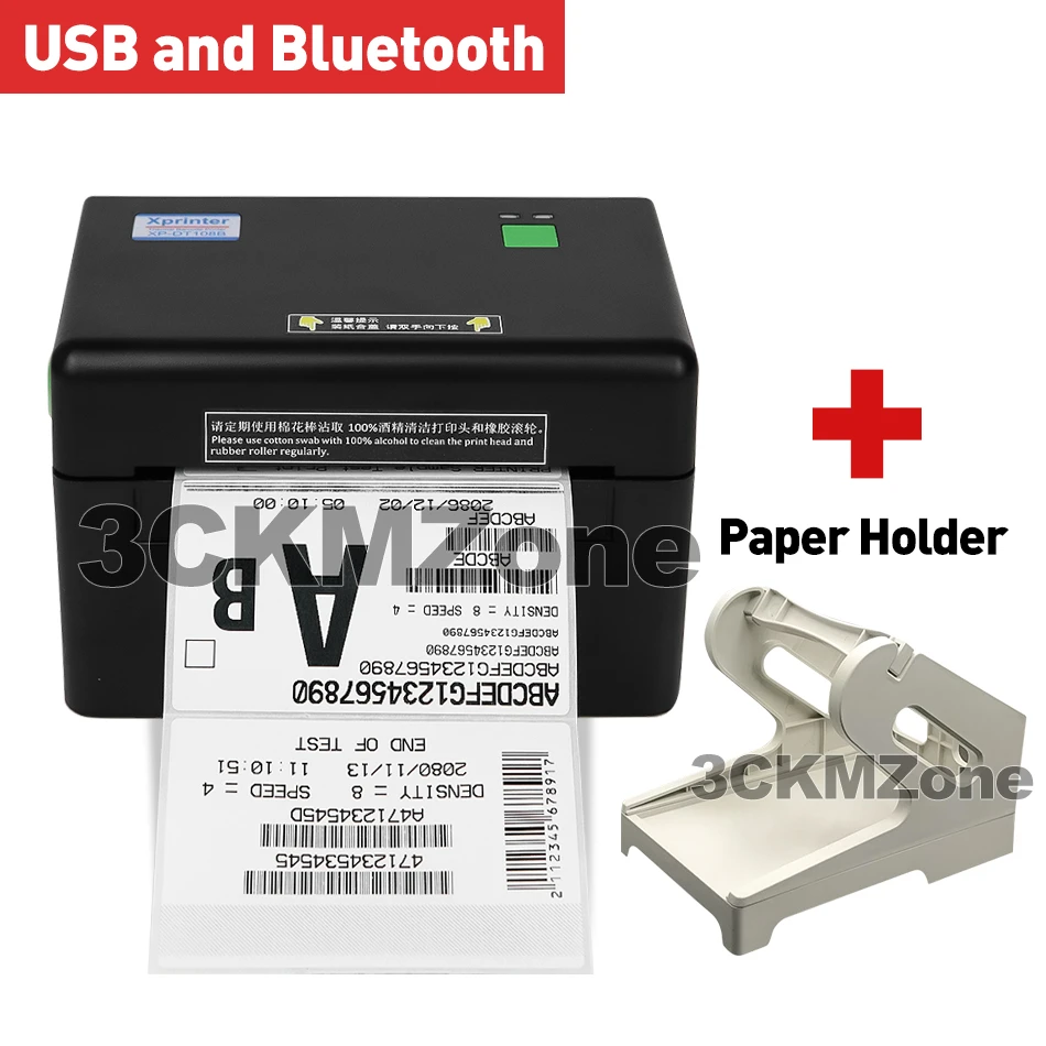 etsy printer recommendations