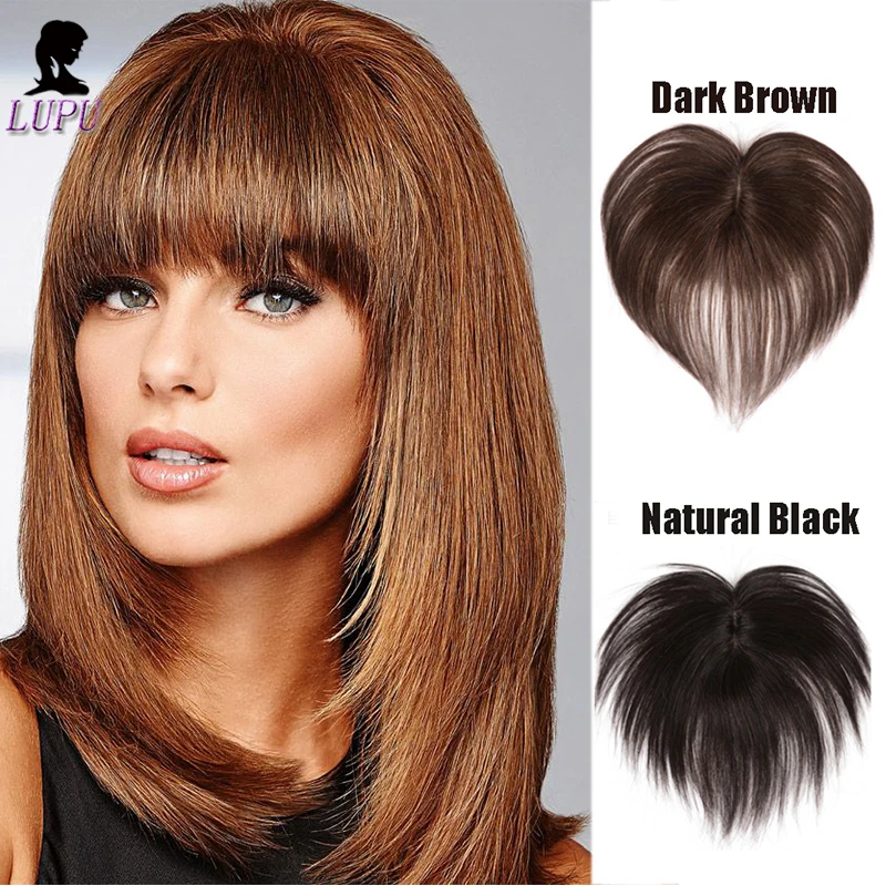 

LUPU Natural Black Brown Synthetic Hair With Bangs Clip In Topper Toupee Hairpieces Heat Resistant For Women