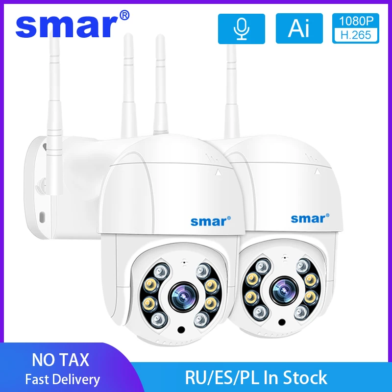 2PCS/LOT 1080P 3MP 5MP Outdoor Wireless IP Camera 4X Digital Zoom Pan & Tilt Speed Dome WiFi Security CCTV Ai Humanoid Detection