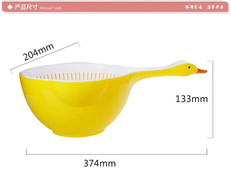 ANYA Duck Drain Basket Kitchen Shelves Wash Rice Sieve taomee lou Washing Vegetable Basket Double Layer Draining Shelf