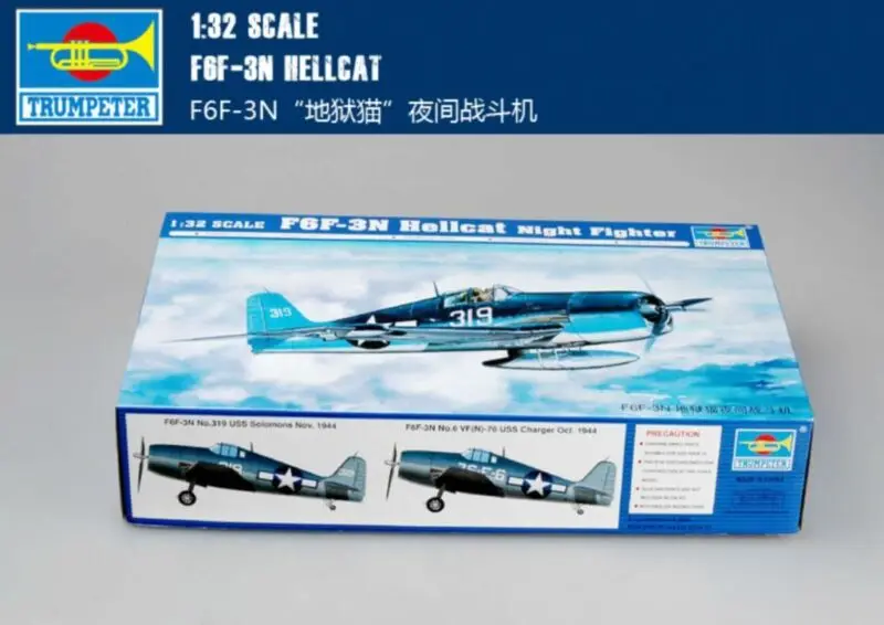 Trumpeter 02258 Статическая модель самолета Американский F6F-3N Hellcat ночной боец 1/32 TH06890-SMT2