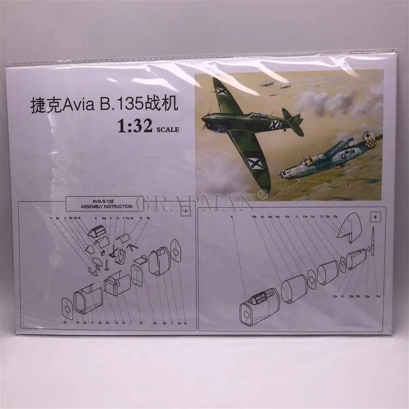 hashmap、hashtable、concurrenthashmap... 【In-Demand Item】 1:32 Avia B.135 Fighter Plane 3D Paper Model DIY Toys ...