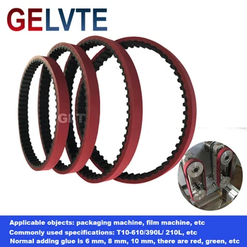 

Timing Belts For Vertical Packing Machine. The Belts For Pull Down Of The Packaging Film. Timing Belt With Red Rubber