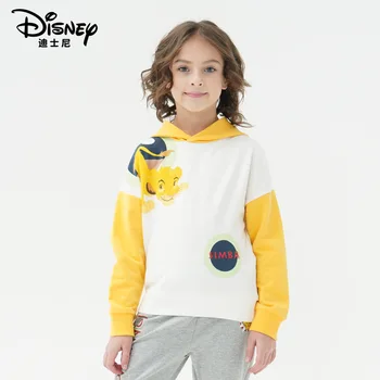 

Original Disney Children's Wear Children's Sweater Fall 2020 Lion King Children's Color Contrast Hoodie LKWY201056B