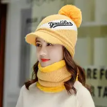 Зимние шапки для женщин Skullies Beanie, шапка, женский шениловый шарф, шапка, набор s, Балаклава, маска, шапка, вязаная бейсболка