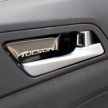 Нержавеющая сталь Авто внутренняя дверная чаша наклейка Интерьер Литье Чехлы для Tucson 3 стайлинга автомобилей
