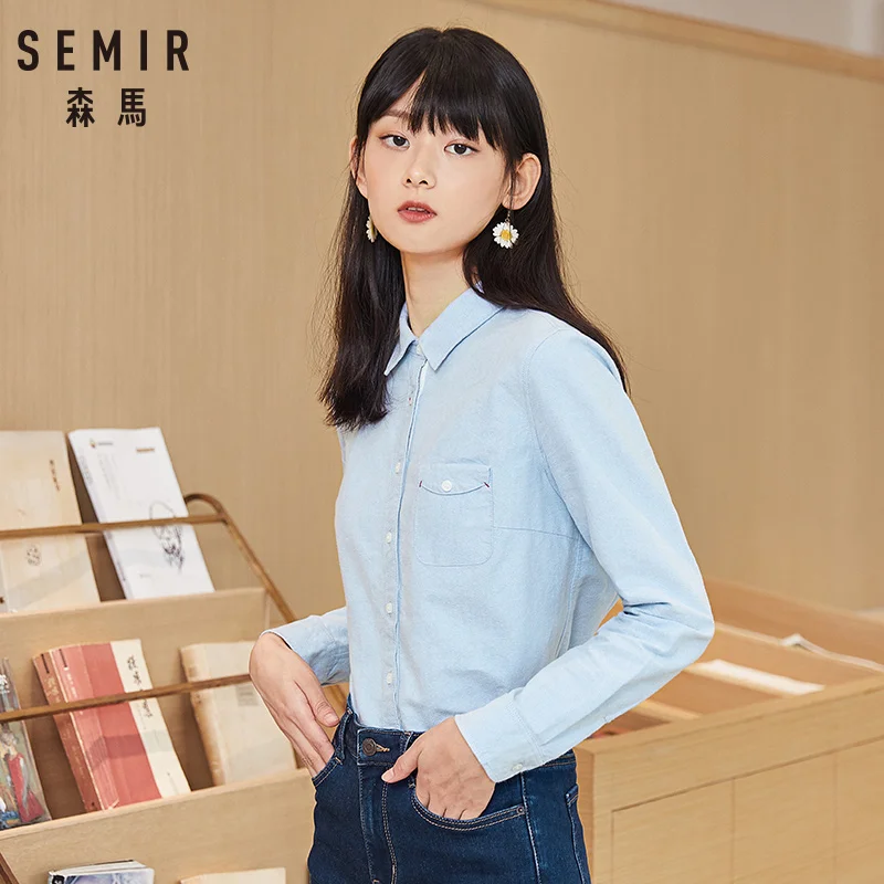 Женская блузка с отложным воротником SEMIR элегантная рубашка зима 2019|Блузки| |