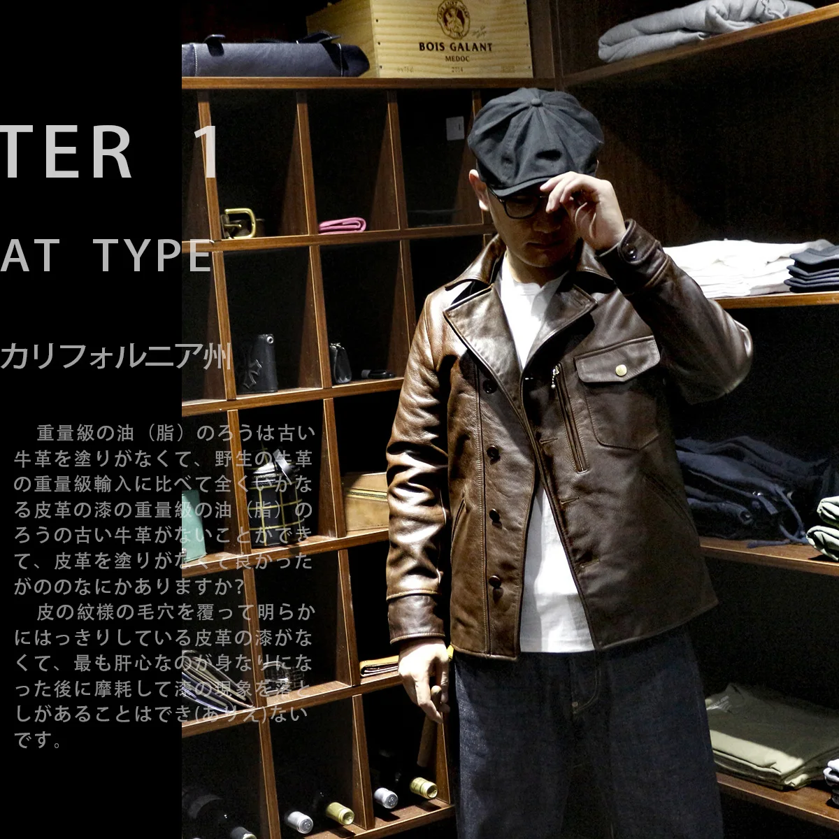 Blog Read Description ! Asian size super quality men's genuine heavy bull leather coat thick bull leather jacket