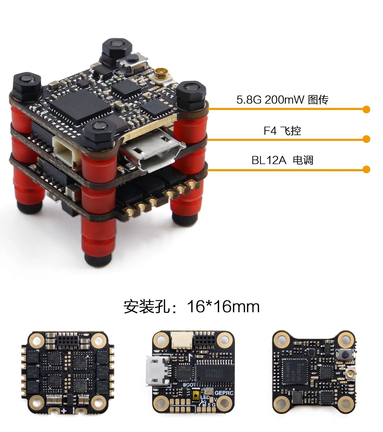 Geprc CineKing 4K Runcam Hybrid 4K версия FPV Крытая маленькая 4-осевая машина