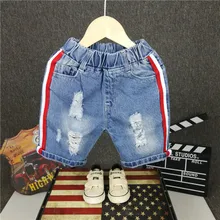 Детские джинсовые шорты с дырками г. Летняя одежда новые стильные детские шорты с боковой кромкой штаны в западном стиле для мальчиков и девочек