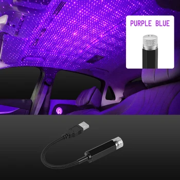 Car Roof Star Light Interior LED Starry Laser Atmosphere Ambient Projector USB Auto Decoration Night Home Decor Galaxy Lights 7