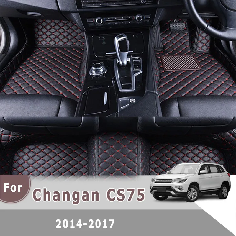 

RHD Custom Carpets For Changan CS75 2017 2016 2015 2014 Car Floor Mats Car Accessories Interiors Car Styling Leather Covers Rugs