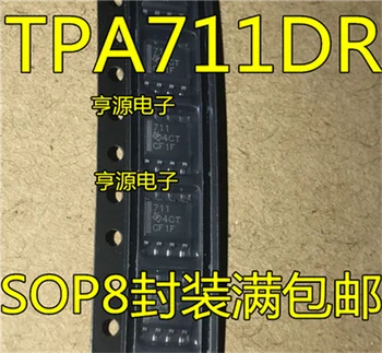 

TPA711 TPA711DR 711 SOP8