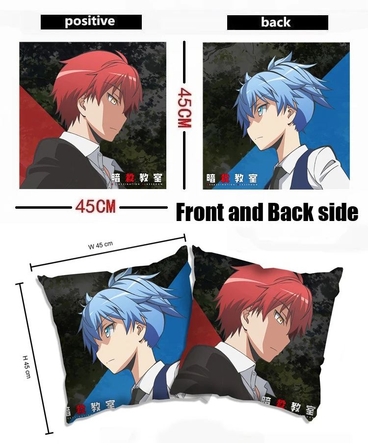Anime Klass Ubijc Shiota Nagisa Akabane Karma Myagkie I Udobnye Divannye Podushki Podushka Dlya Spiny Ezhednevnye Prinadlezhnosti Dom I Sad Aliekspress Anime Klass Ubijc Shiota Nagisa Akabane Karma Myagkie I Udobnye Divannye Podushki Podushka Dlya Spiny Ezhednevnye Prinadlezhnosti Dom I Sad Aliekspress